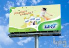 Bảng hiệu quảng cáo nước giải khát khiến người xem khó cưỡng lại